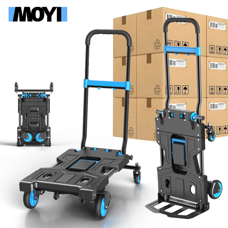 Outdoor Camping Trolley - รถเข็นพับได้แบบพกพาสำหรับตั้งแคมป์, รถเข็นมือสำหรับกิจกรรมกลางแจ้ง, รถเข็นสำหรับเติมสินค้าในซูเปอร์มาร์เก็ต, รถเข็นอเนกประสงค์สำหรับการช้อปปิ้ง