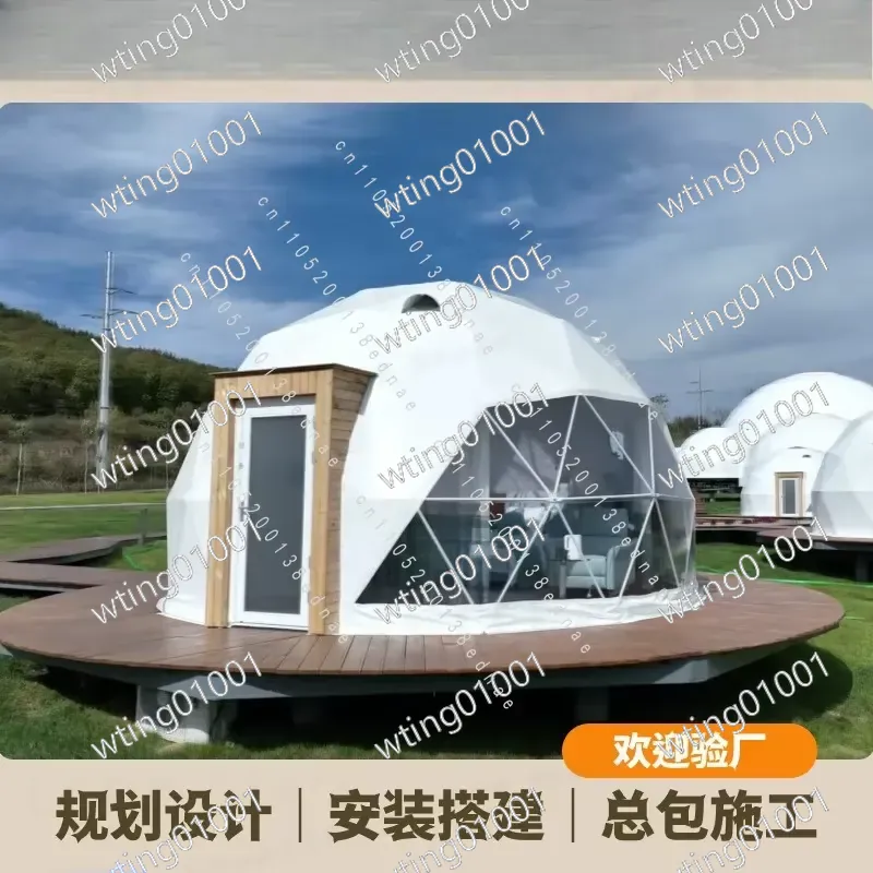 Outdoor Camping Exhibition - สำหรับโรงแรมทรงกลมแบบเต็นท์ ที่พัก ฉนวนกันความร้อน ท่องเที่ยวกลางแจ้ง แคมป์ นิทรรศการ