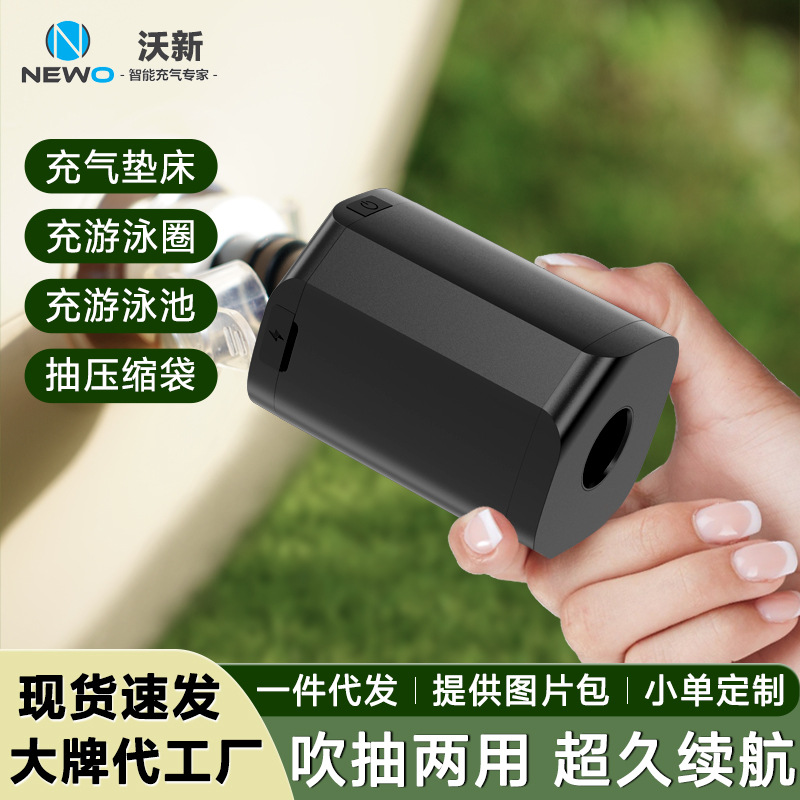 ปั๊มลมไฟฟ้าสำหรับตั้งแคมป์กลาง - Bed Outdoor Camping บทวิจารณ์และราคา