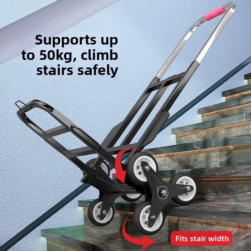 รถเข็นขนของแบบมือดึง ปีนบันไดไ - Outdoor Camping Trolley บทวิจารณ์และราคา