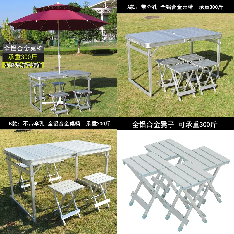 ชุดโต๊ะและเก้าอี้พับได้ ทำจากอ - Outdoor Camping Exhibition บทวิจารณ์และราคา