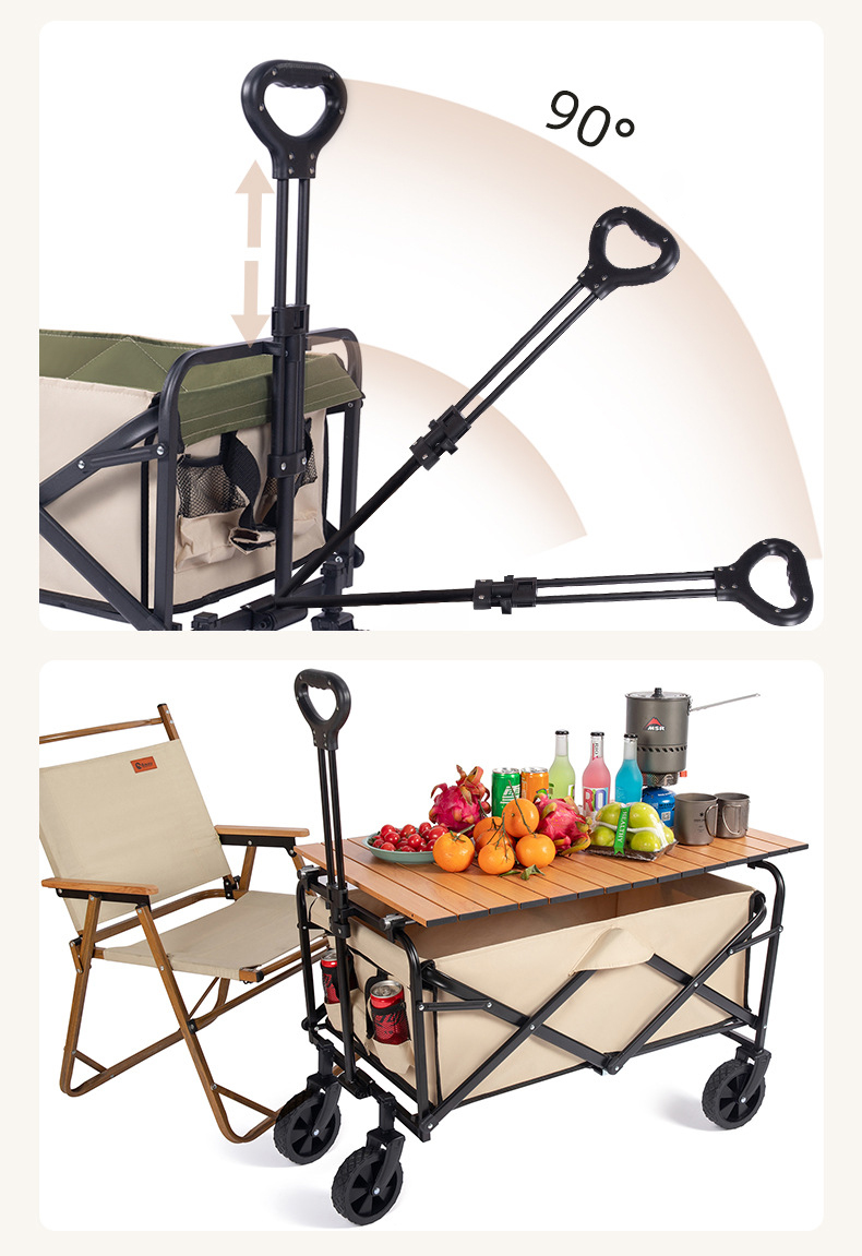 รถเข็นอเนกประสงค์สำหรับเด็ก ใช - Outdoor Camping Trolley บทวิจารณ์และราคา