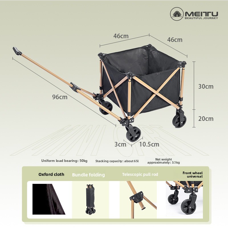 รถเข็นพับได้สำหรับใช้งานกลางแจ - Outdoor Camping Trolley บทวิจารณ์และราคา