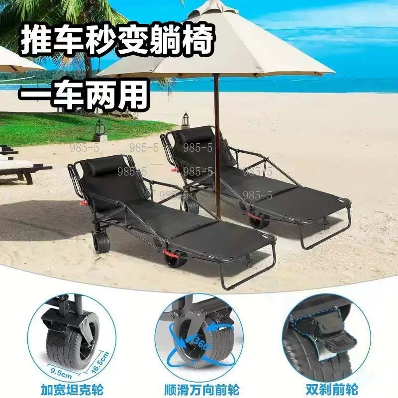 รถเข็นอเนกประสงค์สำหรับใช้ในบ้ - Outdoor Camping Trolley บทวิจารณ์และราคา