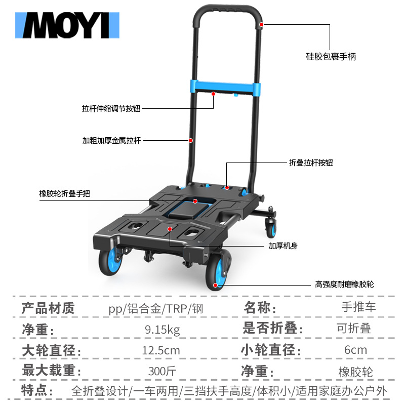 รถเข็นพับได้แบบพกพาสำหรับตั้งแ - Outdoor Camping Trolley บทวิจารณ์และราคา
